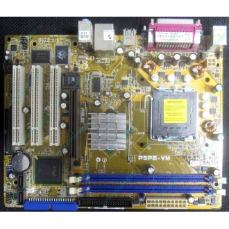Материнская плата Asus P5PE-VM s.775 (Наро-Фоминск)