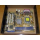 Материнская плата Asus P5PE-VM s.775 (Наро-Фоминск)