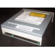 CDRW Sony CRX230EE IDE White (Наро-Фоминск)