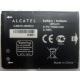 Аккумулятор CAB31L0000C2 для телефона Alcatel One Touch 818 (Наро-Фоминск)