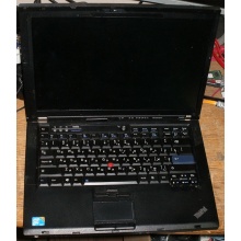 Ноутбук Lenovo Thinkpad R400 7443-37G (Intel Core 2 Duo T6570 (2x2.1Ghz) /2048Mb DDR3 /no HDD! /14.1" TFT 1440x900) - Наро-Фоминск