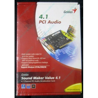 Звуковая карта Genius Sound Maker Value 4.1 в Наро-Фоминске, звуковая плата Genius Sound Maker Value 4.1 (Наро-Фоминск)