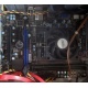 AMD A8 5600K (4 x 3.6GHz) /MSI FM2-A55M-E33 (MS-7721) /2048 Mb (Наро-Фоминск)