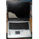 Ноутбук Acer TravelMate 4150 (4154LMi) (Intel Pentium M 760 2.0Ghz /256Mb DDR2 /60Gb /15" TFT 1024x768) - Наро-Фоминск