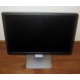 Монитор 19.5" Dell E2016HV 1600x900 (2016-4459) - Наро-Фоминск