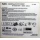 NEC MultiSyncLCD1550M (Наро-Фоминск)