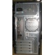 Компьютер Intel Pentium Dual Core E5300 /2Gb /250Gb /ATX 400W вид сзади (Наро-Фоминск)