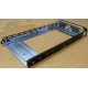 Салазки для HDD GMH100100AG0 (Наро-Фоминск)