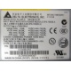 Корзина AC-025A в 2U сервере в Наро-Фоминске, корзина AC-025 A для двух БП 700W Delta Electronics C41626-010 D37234-001 в серверном корпусе Inte (Наро-Фоминск)
