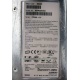 SR2400 C75268-013 (Наро-Фоминск)