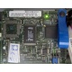 Gateway Management Module PBA C46194-405 (Наро-Фоминск)