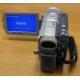 Видеокамера Sony DCRDVD505E (Наро-Фоминск)