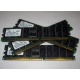 Память для сервера 1Gb DDR1 в Наро-Фоминске, 1024Mb DDR ECC Samsung pc2100 CL 2.5 (Наро-Фоминск)