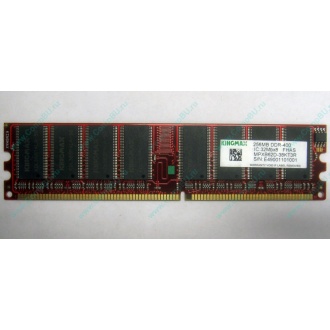 Серверная память 256Mb DDR ECC Kingmax pc3200 400MHz в Наро-Фоминске, память для сервера 256 Mb DDR1 ECC Kingmax pc-3200 400 MHz (Наро-Фоминск)
