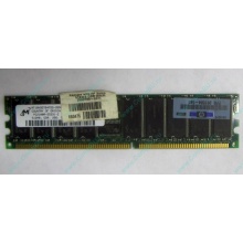 Модуль памяти 512Mb DDR ECC HP 261584-041 pc2100 (Наро-Фоминск)