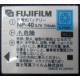 Аккумулятор NP-40 для Fujifilm FinePix F810 в Наро-Фоминске, аккумуляторная батарея NP-40 (Наро-Фоминск)