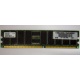 Серверная память 256Mb DDR ECC Hynix pc2100 8EE HMM 311 (Наро-Фоминск)