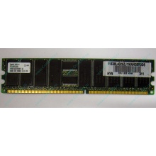 Модуль памяти 256Mb DDR ECC Hynix pc2100 8EE HMM 311 (Наро-Фоминск)