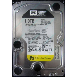 НЕРАБОЧИЙ жесткий диск 1Tb WD RE3 WD1002FBYS (Наро-Фоминск)