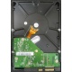 1Tb WD RE3 WD1002FBYS электроника (Наро-Фоминск)