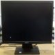 Монитор 17" TFT Acer V173A Ab в Наро-Фоминске, монитор 17" ЖК Acer V173 A Ab (Наро-Фоминск)