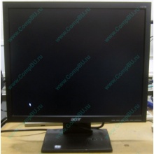 Монитор 17" TFT Acer V173 AAb в Наро-Фоминске, монитор 17" ЖК Acer V173AAb (Наро-Фоминск)