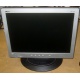 Монитор 15" TFT Acer AL1511 (Наро-Фоминск)