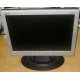 Монитор 15" ЖК Acer AL1511 (Наро-Фоминск)