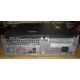 Компьютер HP D530 SFF вид сзади (Наро-Фоминск)