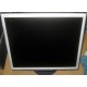 Монитор 17" TFT Nec MultiSync LCD 1770NX (Наро-Фоминск)