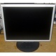 Монитор 17" TFT Nec MultiSync LCD1770 NX (Наро-Фоминск)
