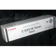 Тонер Canon C-EXV 18 GPR22 0386B002 (Наро-Фоминск)