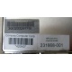 Блок питания HP 231668-001 Sunpower RAS-2662P (Наро-Фоминск)