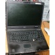 Ноутбук Acer TravelMate 5320-101G12Mi (Intel Celeron 540 1.86Ghz /512Mb DDR2 /80Gb /15.4" TFT 1280x800) - Наро-Фоминск