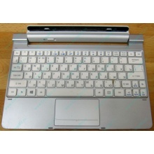 Клавиатура Acer KD1 для планшета Acer Iconia W510/W511 (Наро-Фоминск)