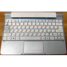 Клавиатура Acer KD1 для планшета Acer Iconia W510/W511 (Наро-Фоминск)