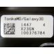 HP 250G 7.2k HDD TonikaMD/Galaxy3D 1447 4 X23GN 100376784 (Наро-Фоминск)