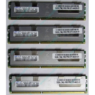 Серверная память SUN (FRU PN 371-4429-01) 4096Mb (4Gb) DDR3 ECC в Наро-Фоминске, память для сервера SUN FRU P/N 371-4429-01 (Наро-Фоминск)