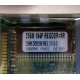 256 Mb DDR1 ECC Registered Transcend pc-2100 (266MHz) DDR266 REG 2.5-3-3 REGDDR AR (Наро-Фоминск)