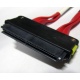 SATA-кабель для корзины HDD HP 459190-001 (Наро-Фоминск)