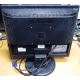 Монитор Nec LCD190V (вид сзади) - Наро-Фоминск