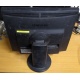 Монитор 19" Samsung SyncMaster E1920 экран с царапинами (Наро-Фоминск)