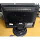 Монитор Nec LCD 190 V (вид сзади) - Наро-Фоминск