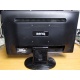 Монитор 19.5" Benq GL2023 1600x900 с небольшим дефектом (Наро-Фоминск)