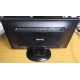 Монитор 19.5" Benq GL2023A 1600x900 с небольшой царапинкой (Наро-Фоминск)
