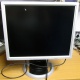 Монитор 19" Belinea 10 19 20 (11 19 02) царапина на экране (Наро-Фоминск)