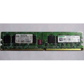 Серверная память 1Gb DDR2 ECC Fully Buffered Kingmax KLDD48F-A8KB5 pc-6400 800MHz (Наро-Фоминск).