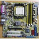 Материнская плата Asus M2NPV-VM socket AM2 (без задней планки-заглушки) - Наро-Фоминск