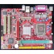 Материнская плата MSI MS-7142 K8MM-V socket 754 (Наро-Фоминск)