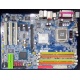 Материнская плата Gigabyte GA-8I915P Duo DDR/DDR2 s.775 (Наро-Фоминск)